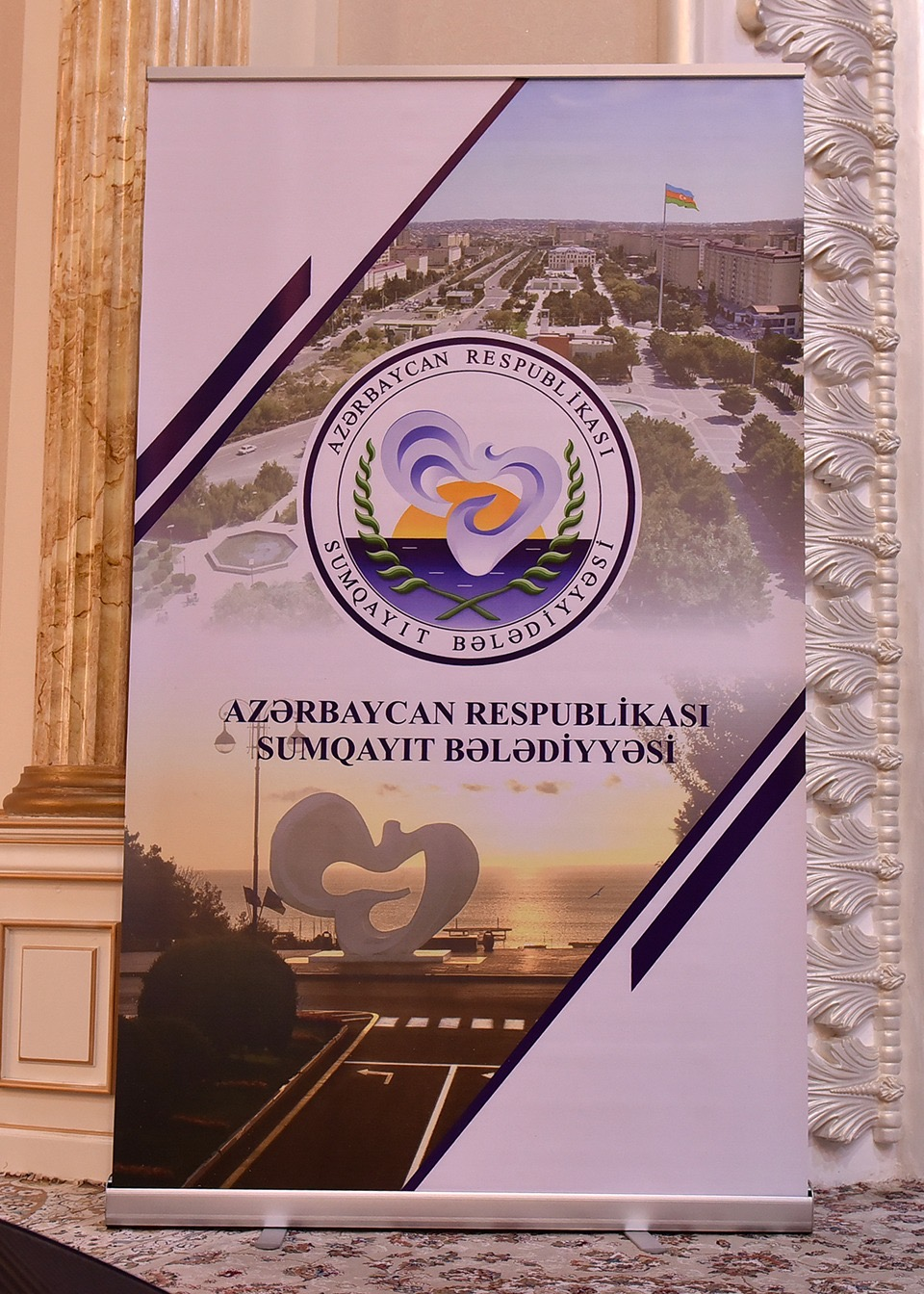 Sumqayit.belediyyesi