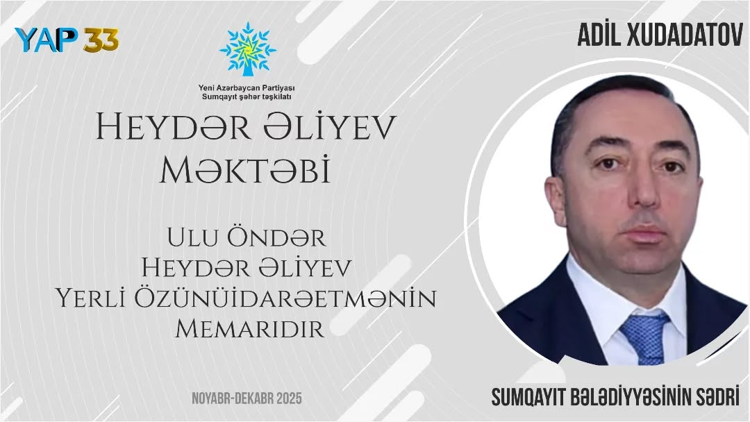 Heyder,Eliyev,mektebi,Sumqayit