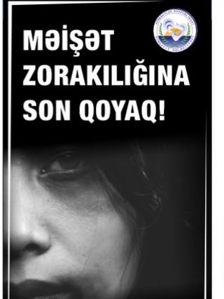 Sumqayit.belediyyesi loading=